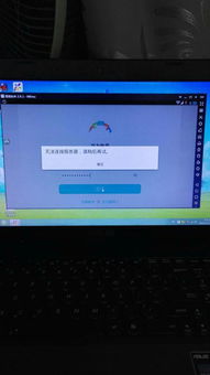 怎么用华为电脑玩游戏(如何用华为电脑玩游戏，入门指南)