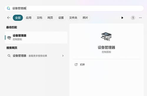 华为电脑超级烫怎么回事(华为电脑超级烫的原因及解决方案) 华为电脑超级烫怎么回事(华为电脑超级烫的原因及解决方案)
