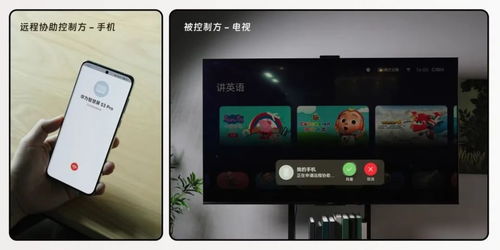 怎么用电脑投屏华为手机(如何用电脑投屏华为手机，简单操作指南)