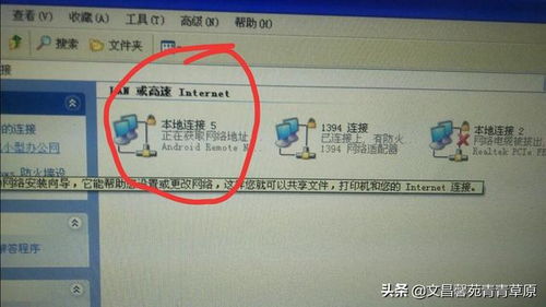华为电脑怎么找保修卡(华为电脑保修卡查找攻略)