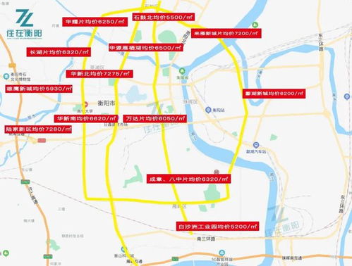 衡阳市区多少个汽车站(衡阳市区汽车站的数量及其分布)