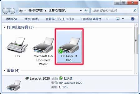 华为电脑怎么打印文件夹(华为电脑文件夹打印步骤详解)
