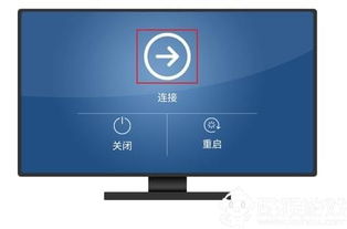 华为掌上电脑怎么开机启动(华为掌上电脑开机启动指南)