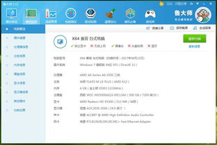 华为的新电脑怎么换壁纸(华为新电脑壁纸更换指南) 华为的新电脑怎么换壁纸(华为新电脑壁纸更换指南)