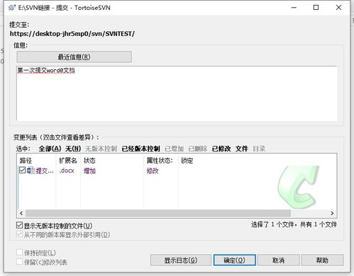 电脑怎么查看华为云盘内容(如何查看华为云盘内容—电脑端操作指南) 电脑怎么查看华为云盘内容(如何查看华为云盘内容—电脑端操作指南)