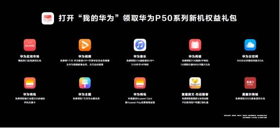华为电脑怎么优酷投屏(华为电脑优酷投屏，轻松实现大屏幕观影体验)