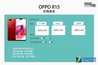 华为青春版怎么电脑投屏(华为青春版电脑投屏指南)