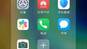 华为电脑怎么打开wps文件怎么打开(华为电脑如何打开WPS文件，详细操作指南)