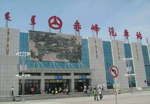 徐州到平度汽车站多少钱(徐州到平度汽车站票价详解，行程、费用及更多信息)