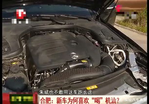 小汽车1l油走多少公里(小汽车1L油能走多少公里？