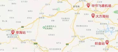 关岭到遵义汽车票价多少(关岭到遵义汽车票价详解)