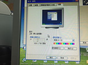 电脑华为双屏怎么设置桌面(华为双屏电脑如何设置桌面—详细操作指南)