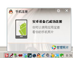 华为电脑白条怎么开启不了(华为电脑白条无法开启的解决方法) 华为电脑白条怎么开启不了(华为电脑白条无法开启的解决方法)