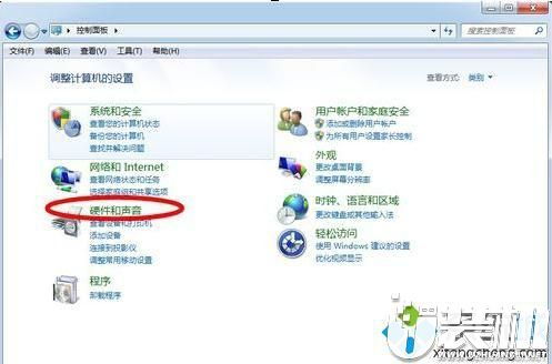 华为电脑解压软件怎么下载(华为电脑解压软件下载指南)