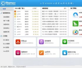 华为电脑坏了该怎么修复(华为电脑坏了该怎么修复) 华为电脑坏了该怎么修复(华为电脑坏了该怎么修复)