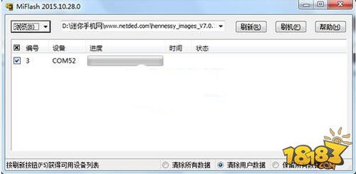 华为手机怎么升级电脑版(华为手机如何升级至电脑版系统—全面指南)