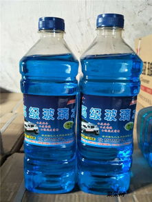 汽车玻璃水一瓶多少(汽车玻璃水一瓶多少？深入了解汽车玻璃水的价格与选择)