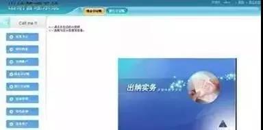 新华为电脑怎么下载软件(新华为电脑软件下载指南) 新华为电脑怎么下载软件(新华为电脑软件下载指南)