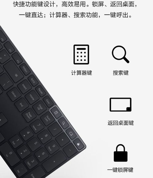 华为电脑怎么调日语键盘(华为电脑日语键盘设置教程)