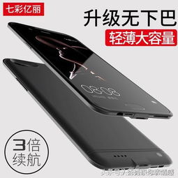 华为电脑充电线怎么卷(华为电脑充电线的整理方法，如何巧妙卷起充电线)