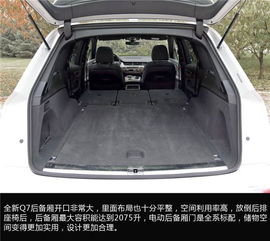 汽车窗边塑料贴膜多少钱(汽车窗边塑料贴膜的价格解析)
