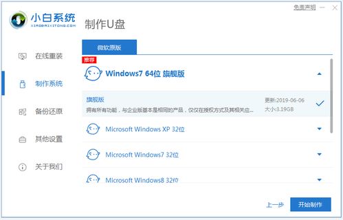 华为电脑模式演示怎么关闭(华为电脑模式演示如何关闭—详细步骤解析)