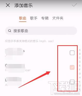 电脑用华为音乐怎么设置(华为音乐电脑版设置指南)