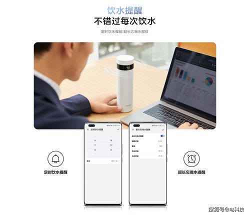 电脑版华为会议怎么开(华为会议电脑版开启指南)