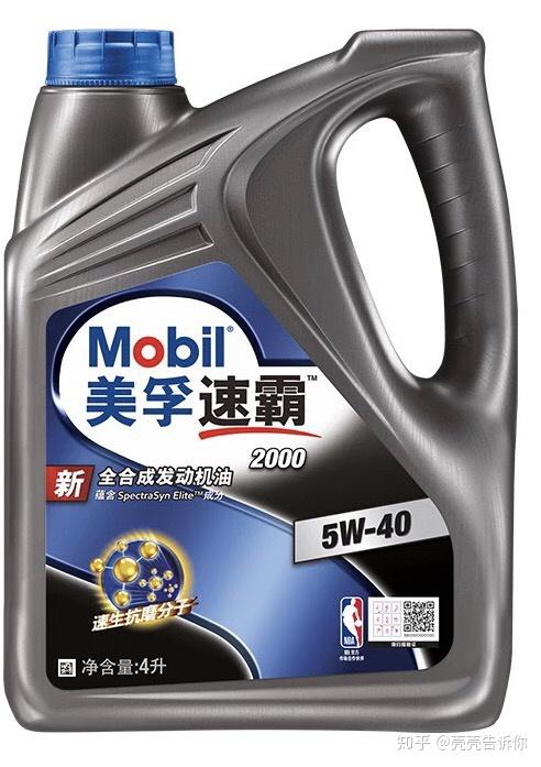 汽车汽机油多少钱一桶(汽车机油，价格、类型与选择)