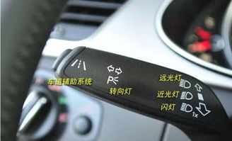 汽车上的6个按钮多少钱(汽车上的六个按钮的价格探究)