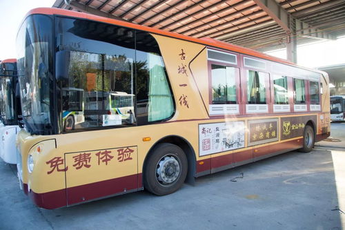 去崔庄爱德坐多少路汽车(探索崔庄爱德之旅，乘坐公交车的详细指南)