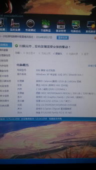 华为电脑壁纸怎么这么少(华为电脑壁纸数量较少的原因探究) 华为电脑壁纸怎么这么少(华为电脑壁纸数量较少的原因探究)
