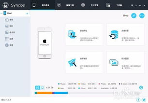 华为电脑ipod歌怎么导入(如何将华为电脑上的iPod歌曲导入，详细操作指南)
