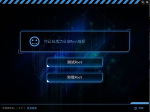 华为电脑热门键怎么设置(华为电脑热门键设置详解，个性化操作体验提升指南)