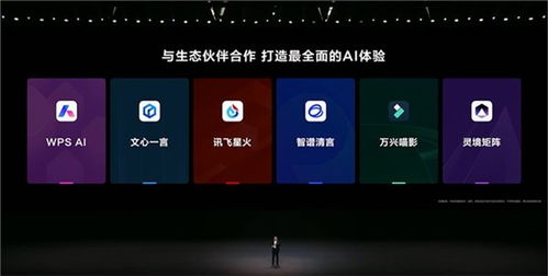 华为鸿蒙怎么不要电脑root(华为鸿蒙系统无需电脑Root的便捷操作指南)