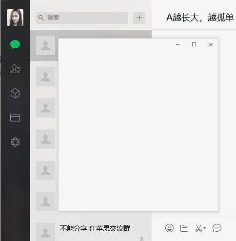 怎么换动态头像华为电脑(华为电脑如何更换动态头像)