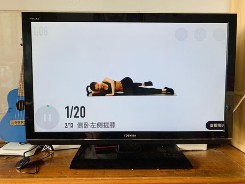 iphone 怎么投屏华为电脑(iPhone与华为电脑之间的投屏操作，实现手机与电脑的完美互动)