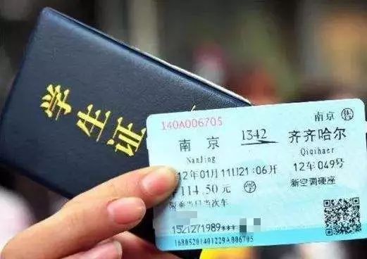津市到新洲汽车票多少钱(津市到新洲汽车票价详解,费用、路线与行程建议) 津市到新洲汽车票多少钱(津市到新洲汽车票价详解,费用、路线与行程建议)