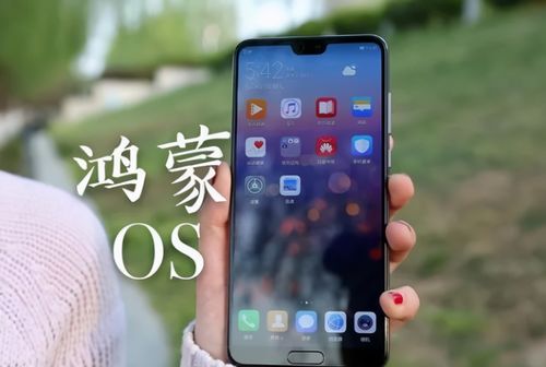 华为怎么手机变电脑(华为如何通过手机实现与电脑的融合—探索华为手机变电脑的新时代科技奇迹)