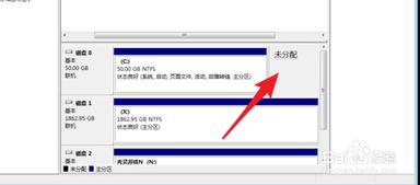 华为电脑怎么清空d盘(华为电脑如何清空D盘，步骤详解与注意事项)