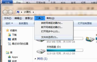 华为电脑怎么清空d盘(华为电脑如何清空D盘，步骤详解与注意事项)