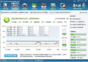 华为电脑怎么显示cpu温度(华为电脑如何显示CPU温度，深入了解与操作指南)