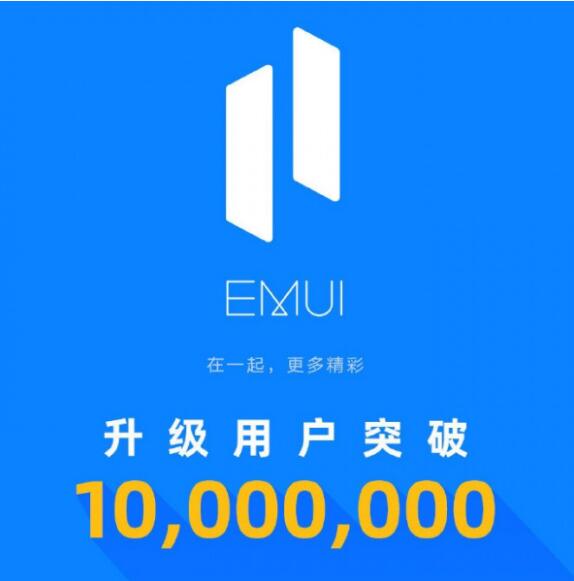华为电脑开直播怎么开(华为电脑直播开启教程，一步步引导你成功开播)