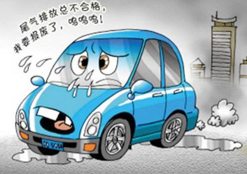 汽车多少万公里算报废了(汽车多少万公里算报废了?深入了解车辆报废标准) 汽车多少万公里算报废了(汽车多少万公里算报废了?深入了解车辆报废标准)