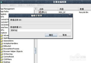 电脑资料华为怎么删除掉(华为电脑上删除资料的步骤与注意事项)