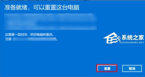 华为网络电脑怎么装系统(华为网络电脑系统安装全攻略) 华为网络电脑怎么装系统(华为网络电脑系统安装全攻略)