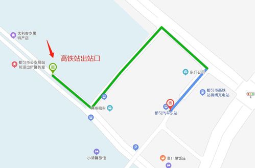 梅县江南汽车站票价多少(梅县江南汽车站票价概览) 梅县江南汽车站票价多少(梅县江南汽车站票价概览)