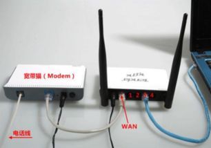 华为路由怎么连接电脑(华为路由器与电脑的连接方式，详细步骤指南)