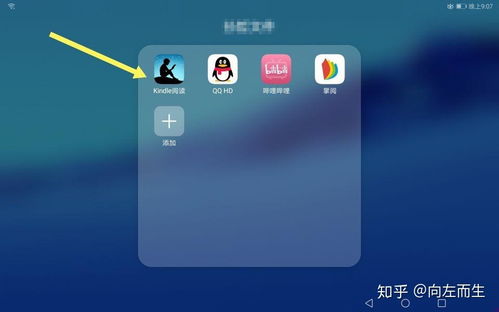 华为电脑自带美颜怎么关(华为电脑美颜功能关闭指南)