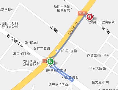 德阳到仓山镇多少钱汽车(德阳至仓山镇的汽车票价详解，费用、时间与路线)